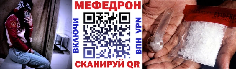 Хочу наркоту Сосновка Каннабис  Меф мяу мяу  ГАШИШ 