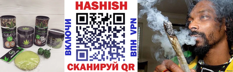 ОМГ ОМГ сайт Сосновка Canna-Cookies конопля