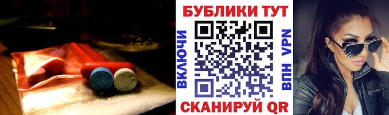 закладка  mega вход  Экстази бентли  это состав  Сосновка 