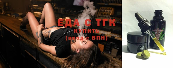 гашишное масло Алексеевка