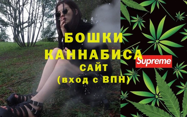 гашишное масло Алексеевка