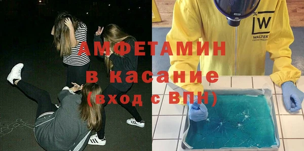 гашишное масло Алексеевка