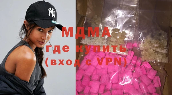 мяу мяу мука Алексин