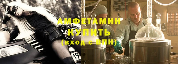 мяу мяу мука Алексин