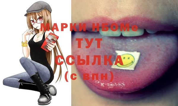 мяу мяу мука Алексин