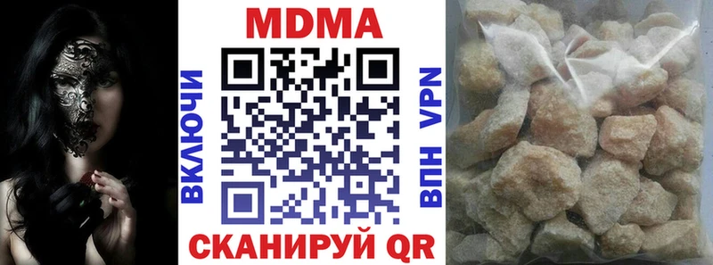 MDMA crystal  omg как зайти  Сосновка 