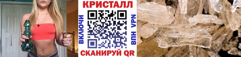 площадка состав  где можно купить   Сосновка  Первитин мет 