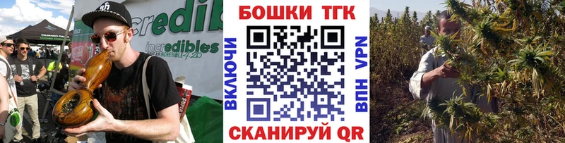 Конопля MAZAR  наркота  Сосновка 